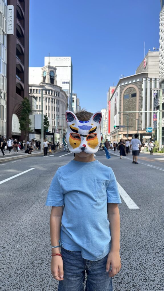 Tokyo with kids